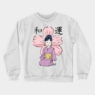 The Little Princess off Higashi-Akatani Crewneck Sweatshirt